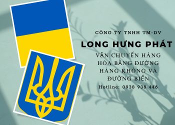 Chuyển phát nhanh hàng hóa đi Ukraina (Ukraine) bằng đường biển