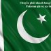 Gửi hàng đi Pakistan an toàn